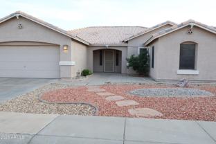 5375 W Kaler Cir - Photo 1 of 1