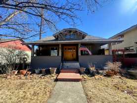 520 N 7th St - Photo 1 of 1