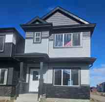 17529 63A Street Northwest - Photo 1 of 1