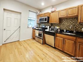 51 Joy St #1R - Photo 1 of 1