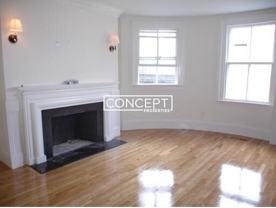 244 Beacon St #1B - Photo 1 of 1
