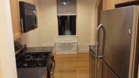 63 Brattle St #204 - Photo 1 of 1