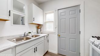 2640 Cottage - Photo 1 of 1