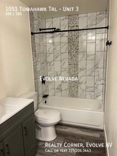 1051 Tomahawk Trail #3 - Photo 5 of 7