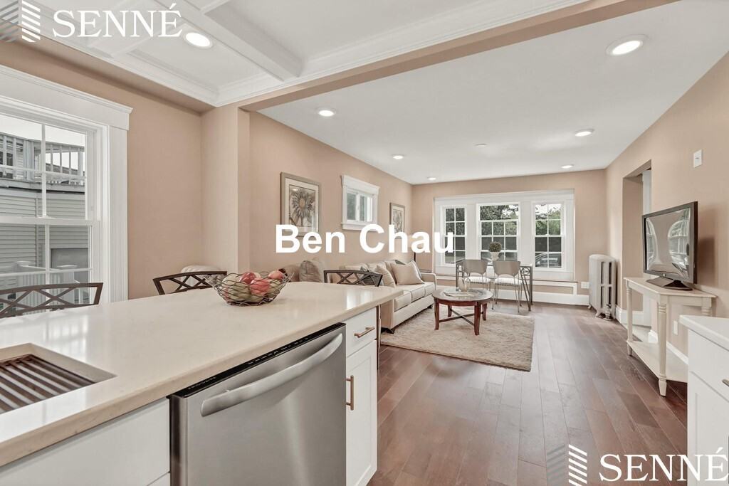 1540 Mystic Valley Pkwy #1B - Photo 2 of 12