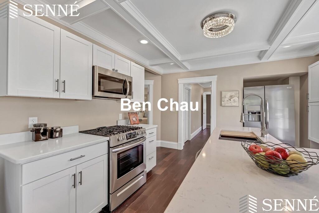 1540 Mystic Valley Pkwy #1B - Photo 3 of 12