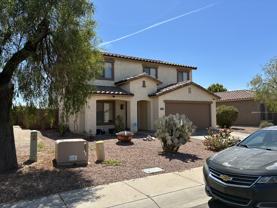 7287 S Sunrise Way - Photo 1 of 1