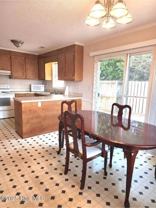 1035 Spring Forest Rd - Photo 1 of 1