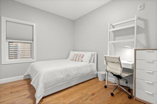 211 Princeton Street #2 - Photo 1 of 1