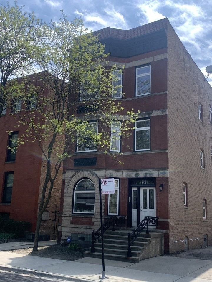 1303 W Flournoy St #1F - Photo 2 of 15