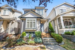 24361 102a Ave #1 - Photo 1 of 1