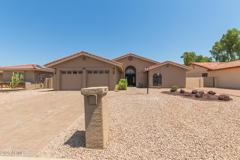 8883 E Fairway Blvd - Photo 1 of 1