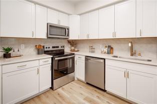 117 Holleman Dr #11106 - Photo 1 of 1