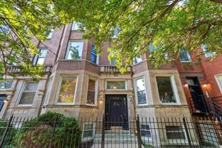 2254 W Adams St #3 - Photo 1 of 1