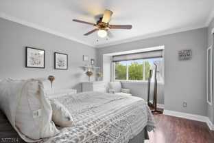 74 Garden Ct #74 - Photo 1 of 1