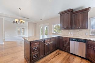 2105 Balboa Way #9 - Photo 1 of 1