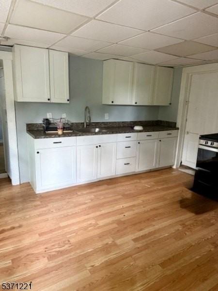 4 Harrison St #B - Photo 4 of 8