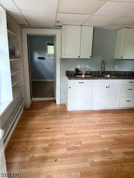 4 Harrison St #B - Photo 5 of 8