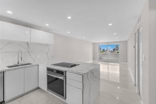 1331 Lincoln Rd #1302 - Photo 1 of 1