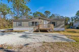 112 Donald R Blvd - Photo 1 of 1