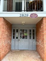 2829 N Ohenry Blvd #E - Photo 1 of 1
