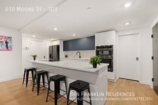 610 Moore St #303 - Photo 1 of 1