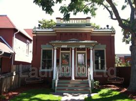 2510 California St - Photo 1 of 1