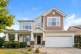 2145 Erin Ln - Photo 1 of 1