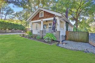 265 Haas Ave Se - Photo 1 of 1