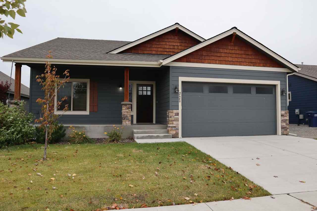 2649 N Side Saddle Ln - Photo 2 of 24