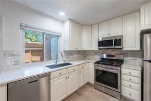 23 Alderwood Unit 5 - Photo 1 of 1