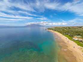 2757 S Kihei Rd #NA - Photo 1 of 1