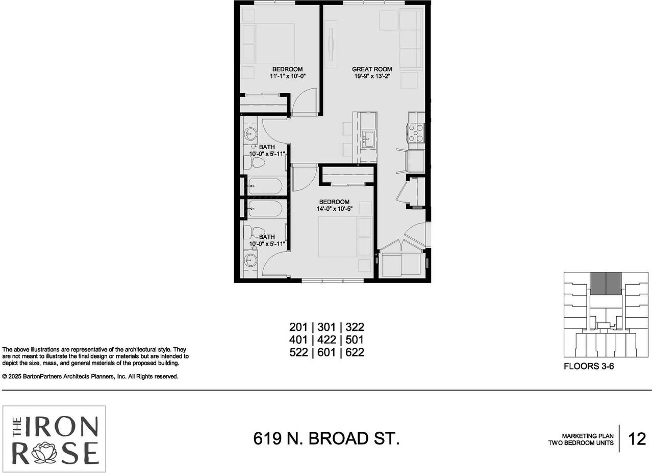 Brand new luxury apartment in award winning Fairmount/Francisville - Photo 2 of 15