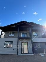 2022 Mcandrew Cres #1 - Photo 1 of 1