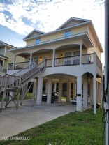 265 Benachi Ave - Photo 1 of 1