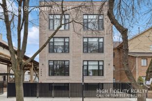 3409 N Bosworth Ave #1E - Photo 1 of 1