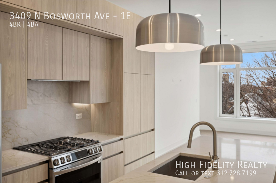 3409 N Bosworth Ave #1E - Photo 4 of 13