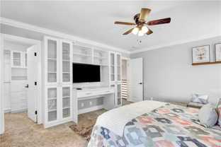 2606 Greenhill Dr - Photo 1 of 1