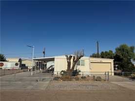 7866 S Meadowlark St - Photo 1 of 1