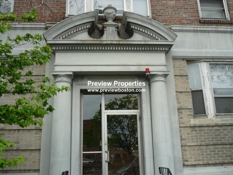 Commonwealth Ave #1P - Photo 5 of 6