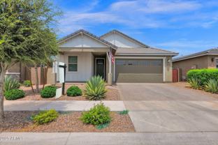 22538 E Quintero Rd - Photo 1 of 1