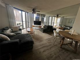 60 N Beretania St #1710 - Photo 1 of 1