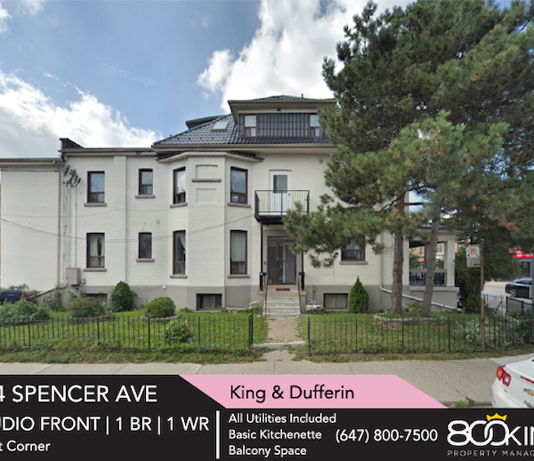 124 Spencer Ave #201 - Photo 7 of 16