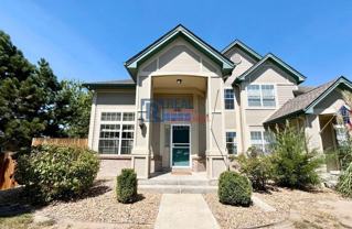 1681 S Emporia Ct - Photo 1 of 1