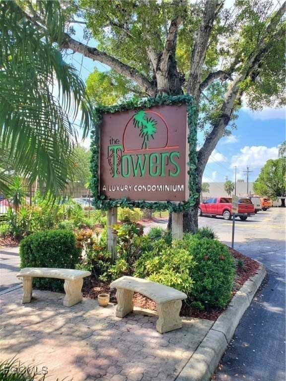 2366 E Mall Dr Apt 421 #421 - Photo 2 of 20