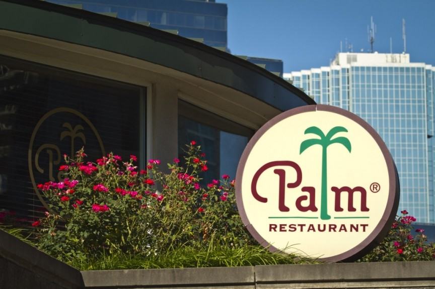 3390 Stratford Road - Photo 2 of 14