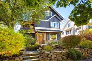 7743 17th Ave Ne - Photo 1 of 1