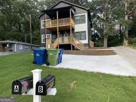 215 Anderson Ave Nw #B - Photo 1 of 1