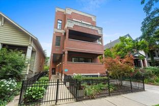 2018 W Chase Ave #1S - Photo 1 of 1