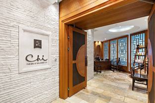 Shangri-La Residences / Park Hyatt Residences - Photo 1 of 1